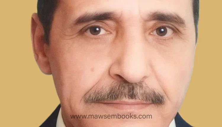 محمد علي محيي الدين