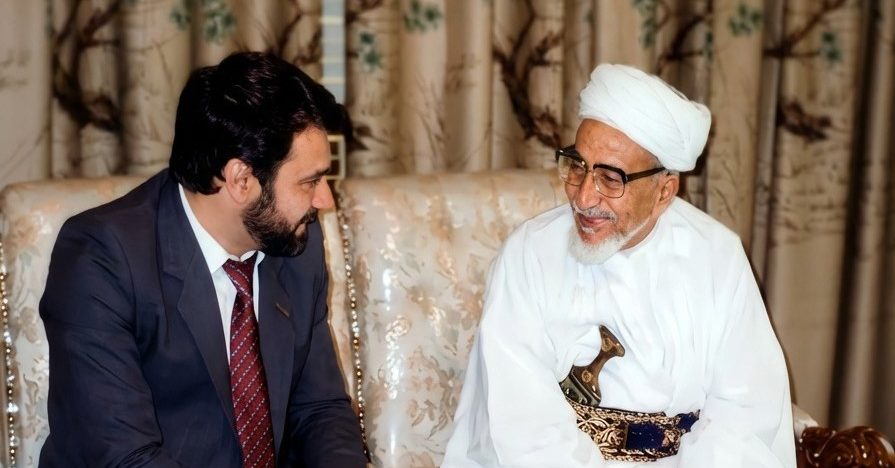 Al-Touraihi and Al-Eryani